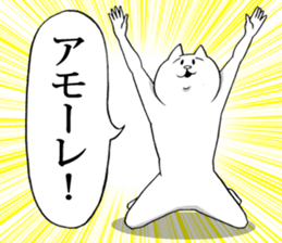 This is your feeling 8. sticker #11946889