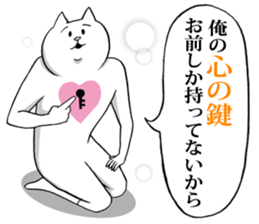 This is your feeling 8. sticker #11946893