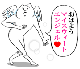 This is your feeling 8. sticker #11946903