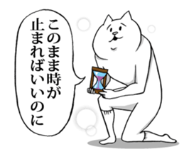 This is your feeling 8. sticker #11946907