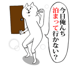 This is your feeling 8. sticker #11946908