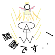 Multiplayer game for Stick Sticker 2 sticker #11946933