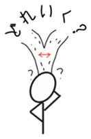 Multiplayer game for Stick Sticker 2 sticker #11946938