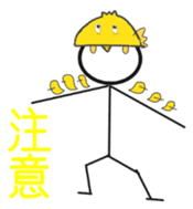 Multiplayer game for Stick Sticker 2 sticker #11946947