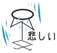 Multiplayer game for Stick Sticker 2 sticker #11946949