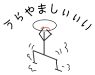 Multiplayer game for Stick Sticker 2 sticker #11946953