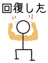 Multiplayer game for Stick Sticker 2 sticker #11946956