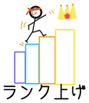 Multiplayer game for Stick Sticker 2 sticker #11946962