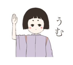 A child of the Heian period sticker #11946968