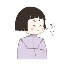 A child of the Heian period sticker #11946972