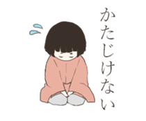 A child of the Heian period sticker #11946973