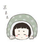 A child of the Heian period sticker #11946976