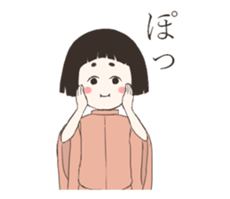 A child of the Heian period sticker #11946981