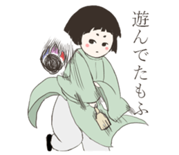 A child of the Heian period sticker #11946982