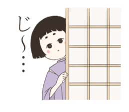 A child of the Heian period sticker #11946983