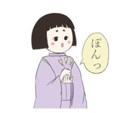 A child of the Heian period sticker #11946987