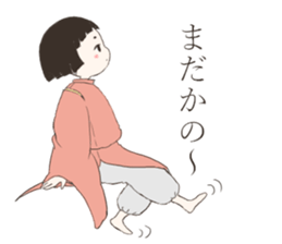 A child of the Heian period sticker #11946989