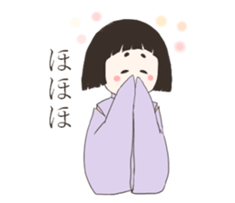 A child of the Heian period sticker #11946991