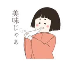 A child of the Heian period sticker #11946993