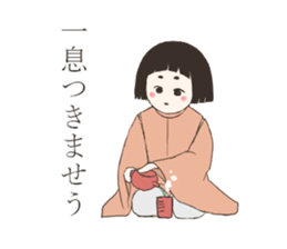A child of the Heian period sticker #11946996