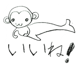 Double Animal sticker #11947209