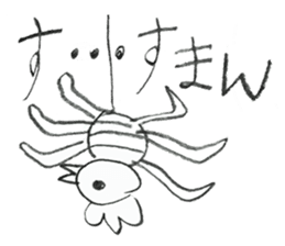 Double Animal sticker #11947213