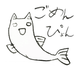 Double Animal sticker #11947214