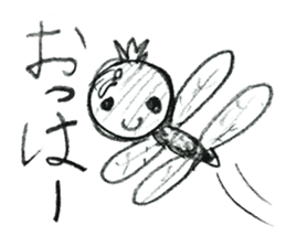 Double Animal sticker #11947215