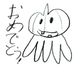 Double Animal sticker #11947218