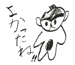 Double Animal sticker #11947219