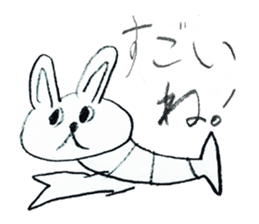 Double Animal sticker #11947221