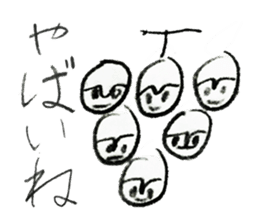 Double Animal sticker #11947224