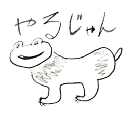 Double Animal sticker #11947225