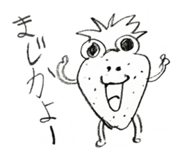 Double Animal sticker #11947226