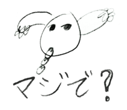 Double Animal sticker #11947227