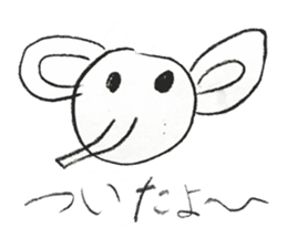 Double Animal sticker #11947229