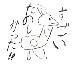 Double Animal sticker #11947231