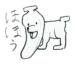 Double Animal sticker #11947232