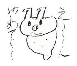 Double Animal sticker #11947235