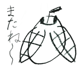 Double Animal sticker #11947236