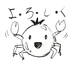 Double Animal sticker #11947237