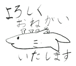 Double Animal sticker #11947238