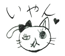 Double Animal sticker #11947240