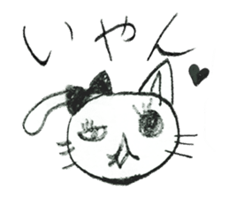 Double Animal sticker #11947240