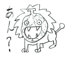 Double Animal sticker #11947241