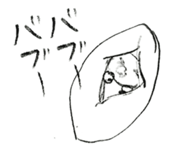 Double Animal sticker #11947244