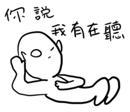 Aliens really exist sticker #11947292