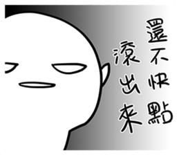 Aliens really exist sticker #11947304