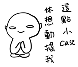 Aliens really exist sticker #11947313