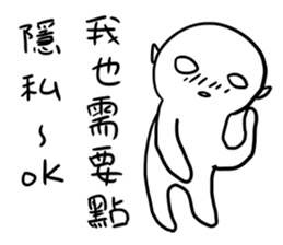 Aliens really exist sticker #11947314